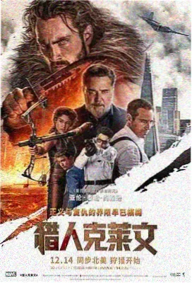 回声恋人 缩略图