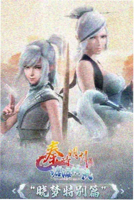 亲吻原声 声音设计解析配图